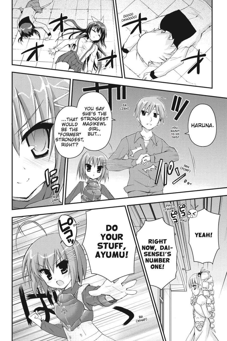Kore wa Zombie desu ka? Chapter 28 page 15 - Chapter 28