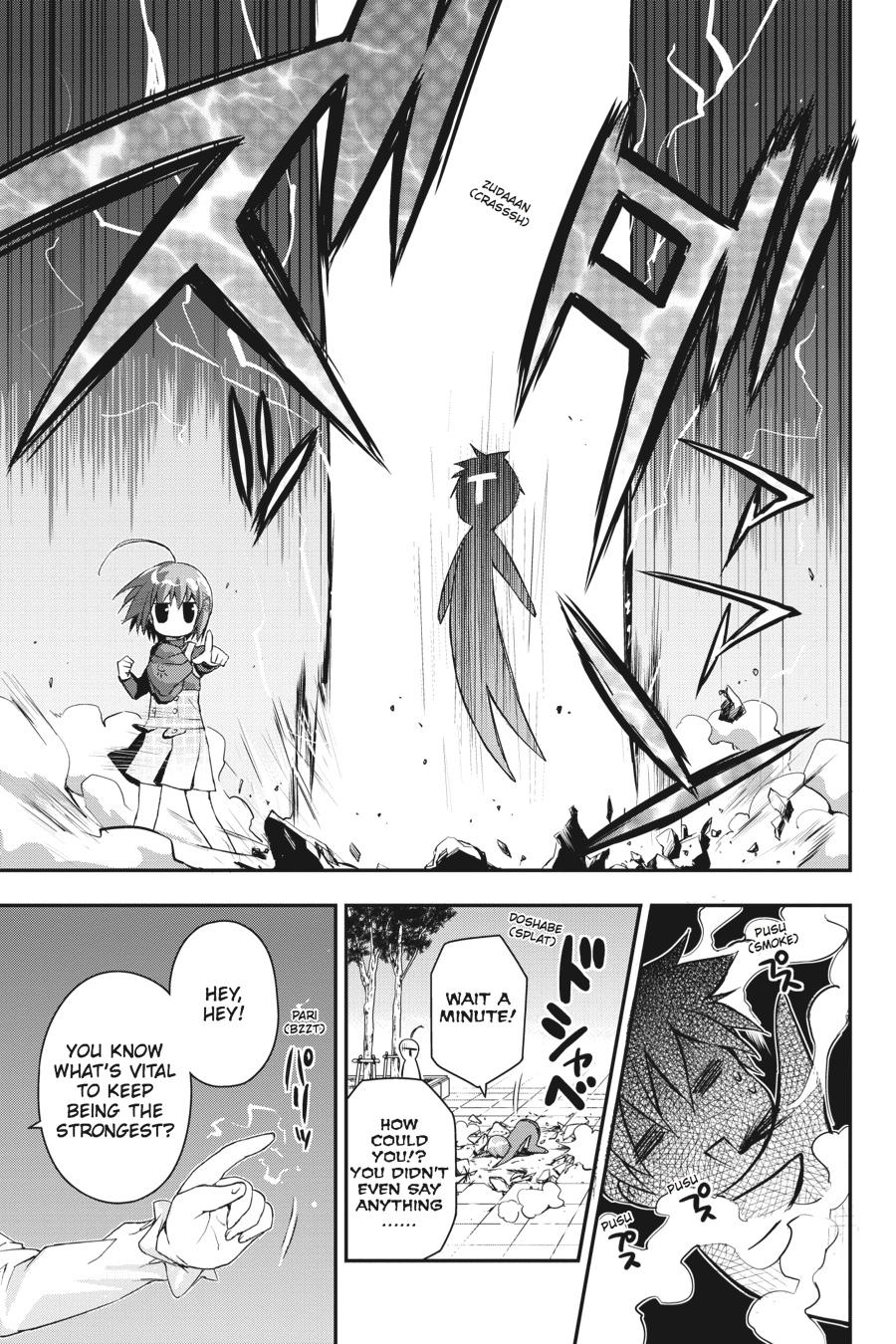 Kore wa Zombie desu ka? Chapter 28 page 16 - Chapter 28