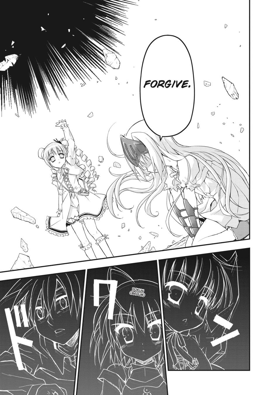 Kore wa Zombie desu ka? Chapter 28 page 18 - Chapter 28