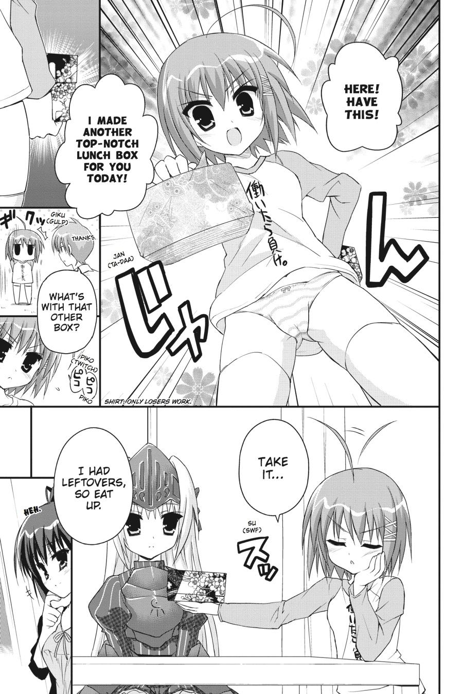 Kore wa Zombie desu ka? Chapter 28 page 22 - Chapter 28