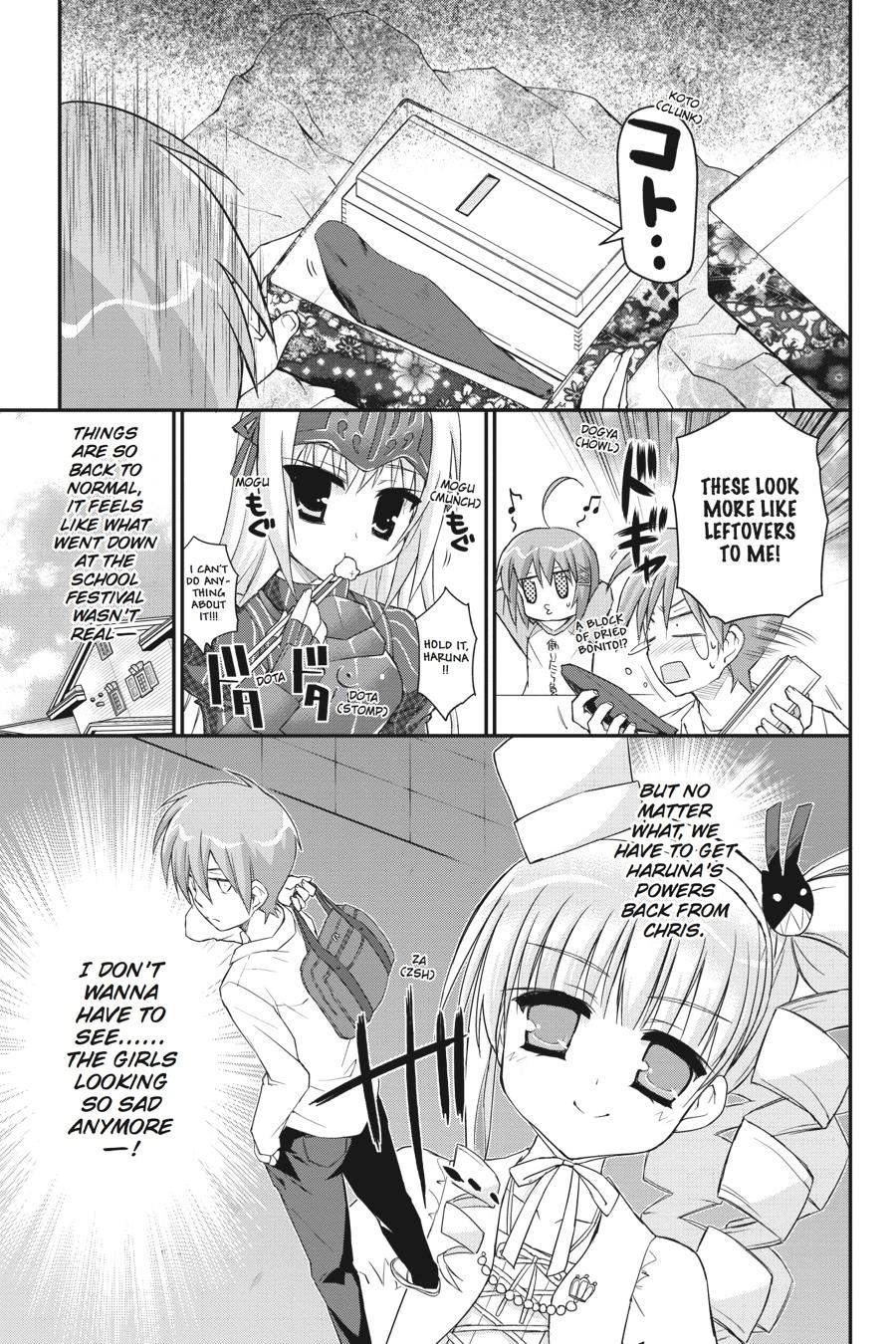 Kore wa Zombie desu ka? Chapter 28 page 24 - Chapter 28