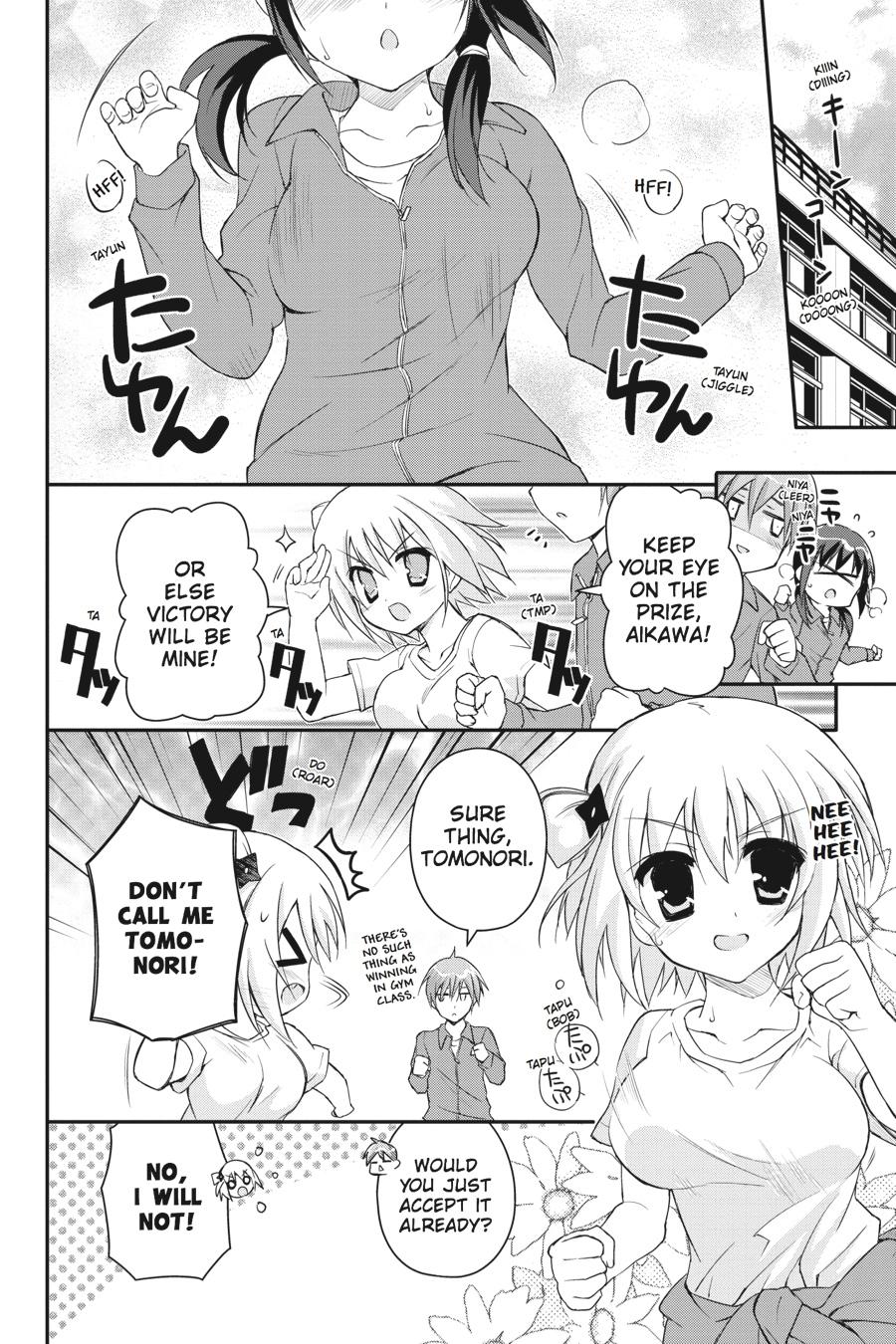 Kore wa Zombie desu ka? Chapter 28 page 25 - Chapter 28