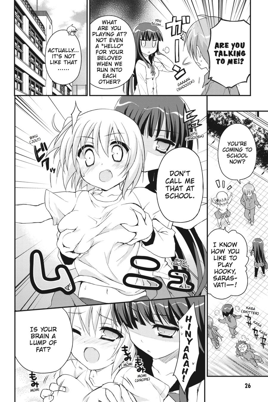 Kore wa Zombie desu ka? Chapter 28 page 27 - Chapter 28