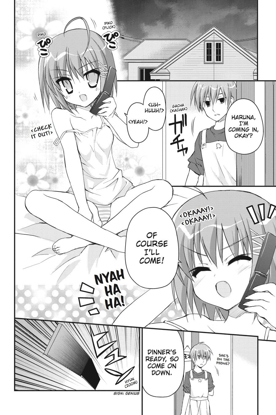 Kore wa Zombie desu ka? Chapter 28 page 31 - Chapter 28