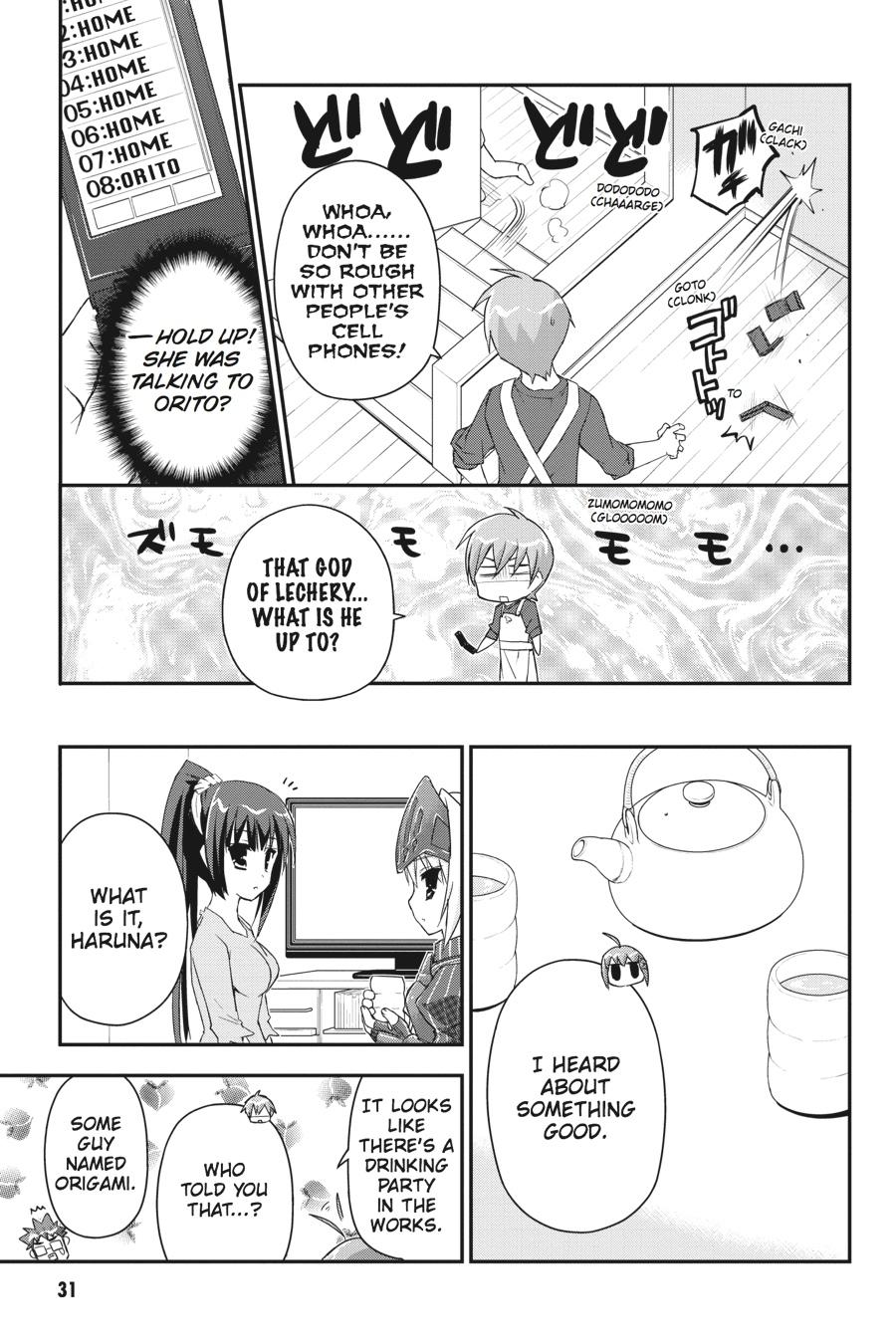Kore wa Zombie desu ka? Chapter 28 page 32 - Chapter 28