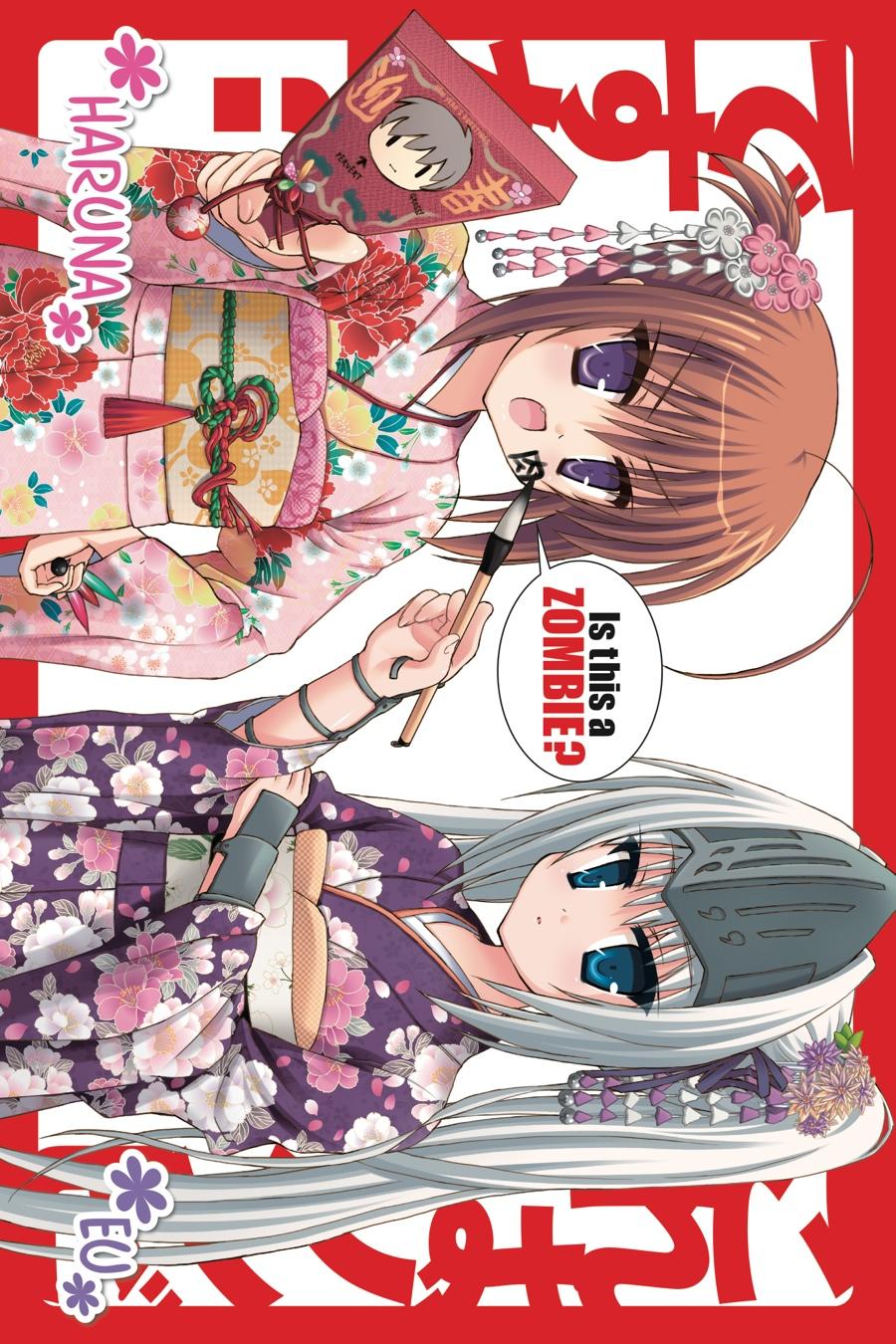 Kore wa Zombie desu ka? Chapter 28 page 4 - Chapter 28