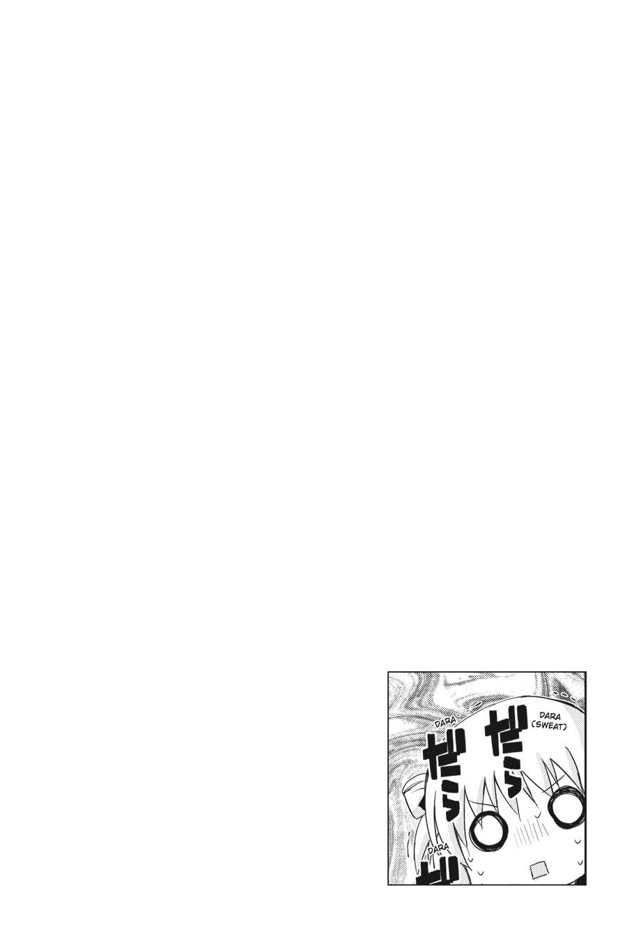 Kore wa Zombie desu ka? Chapter 29 page 18 - Chapter 29