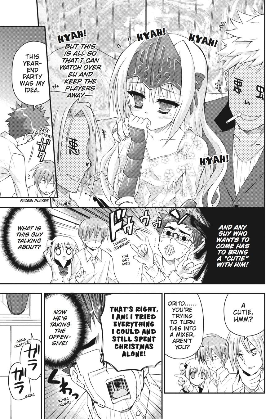 Kore wa Zombie desu ka? Chapter 29 page 3 - Chapter 29