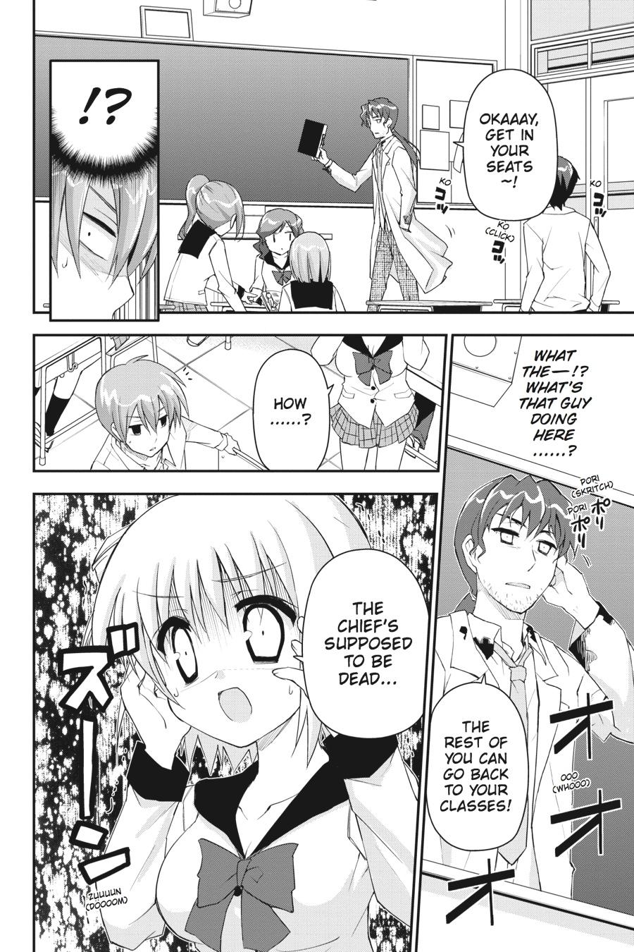 Kore wa Zombie desu ka? Chapter 29 page 4 - Chapter 29