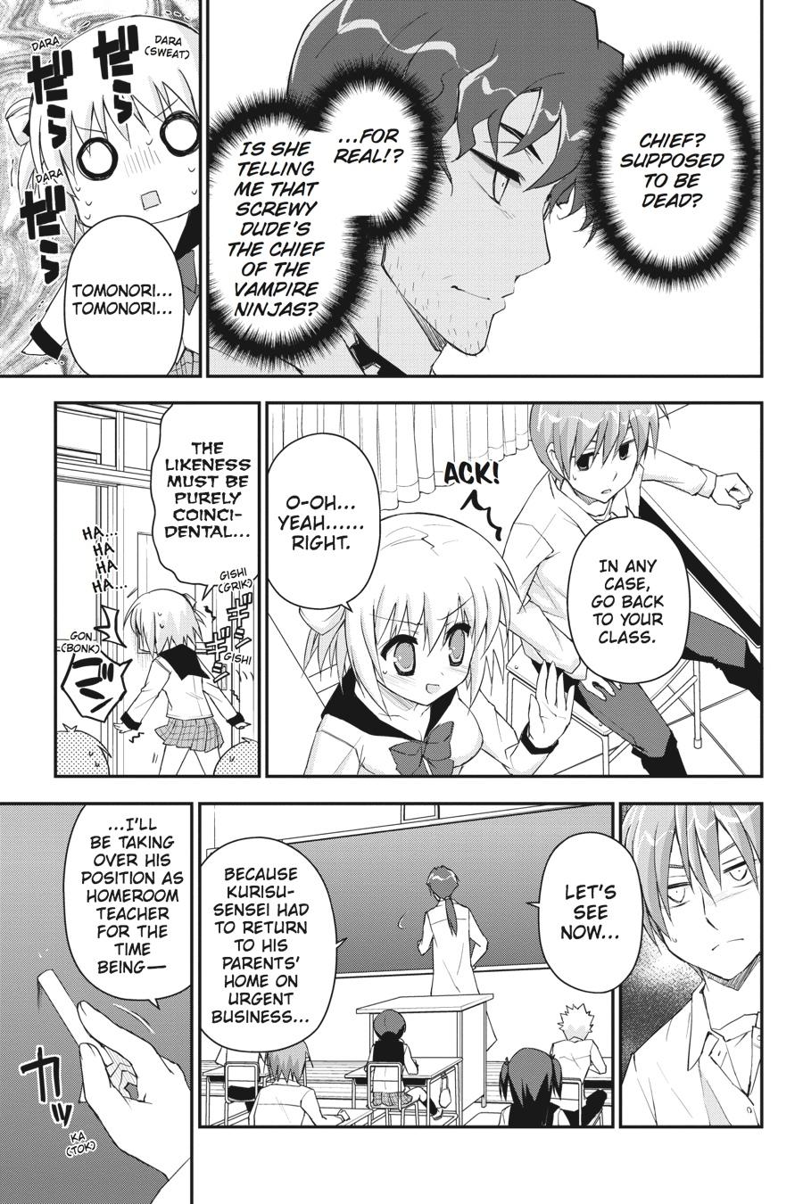 Kore wa Zombie desu ka? Chapter 29 page 5 - Chapter 29