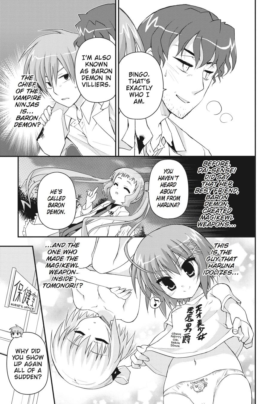 Kore wa Zombie desu ka? Chapter 29 page 7 - Chapter 29