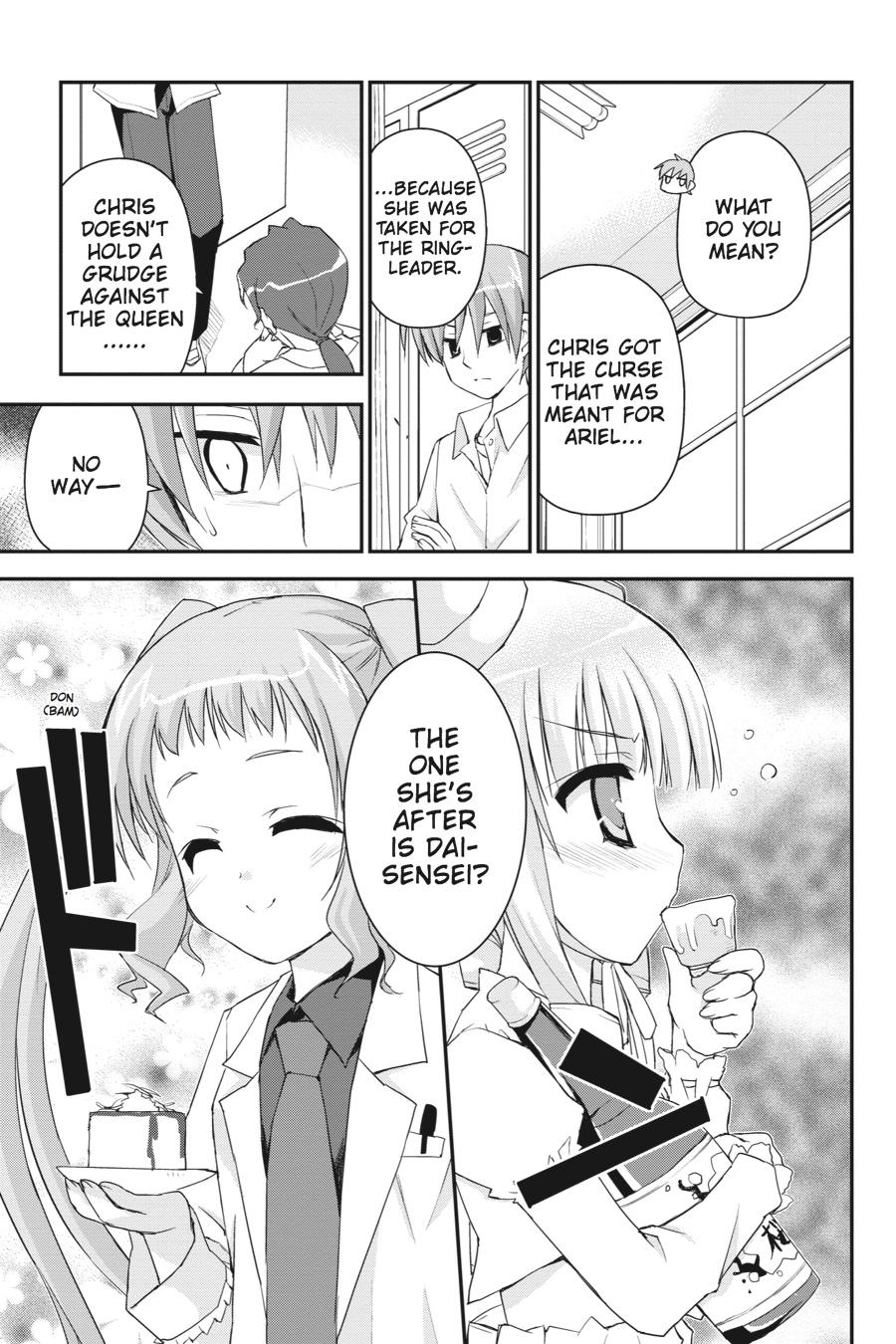 Kore wa Zombie desu ka? Chapter 29 page 9 - Chapter 29
