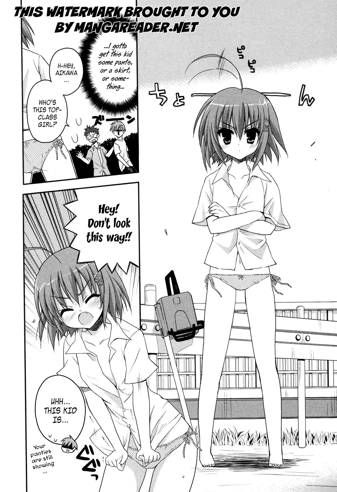 Kore wa Zombie desu ka? Chapter 3 page 12 - Chapter 3: Cast Your Spell!