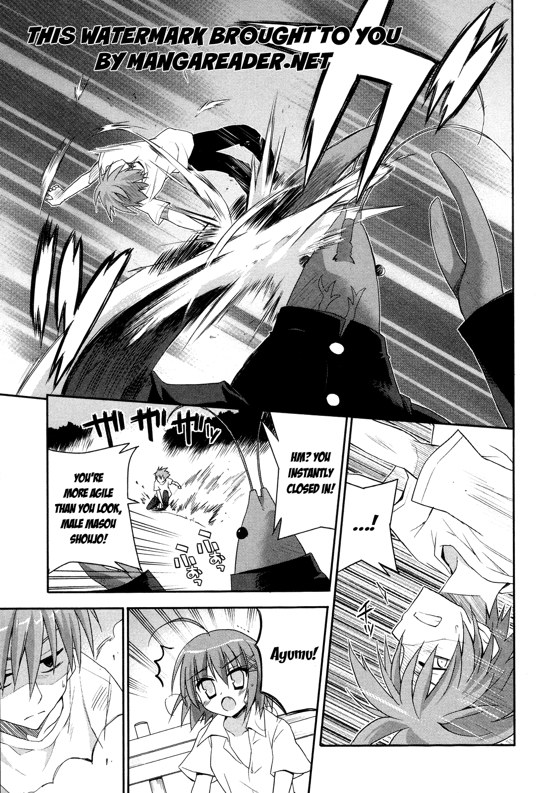 Kore wa Zombie desu ka? Chapter 3 page 21 - Chapter 3: Cast Your Spell!