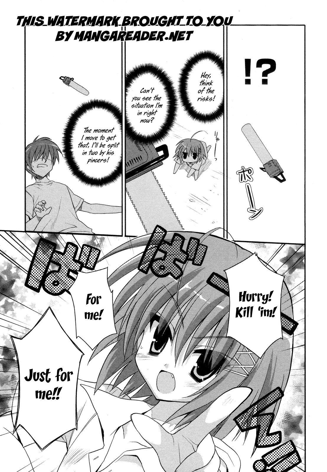 Kore wa Zombie desu ka? Chapter 3 page 23 - Chapter 3: Cast Your Spell!
