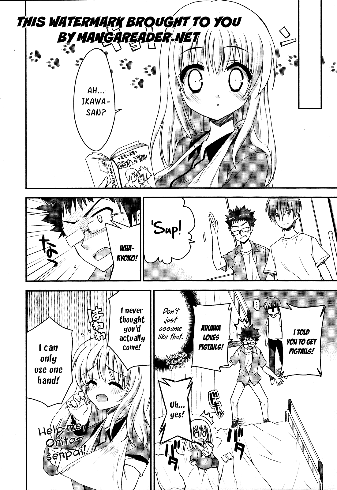 Kore wa Zombie desu ka? Chapter 3 page 4 - Chapter 3: Cast Your Spell!