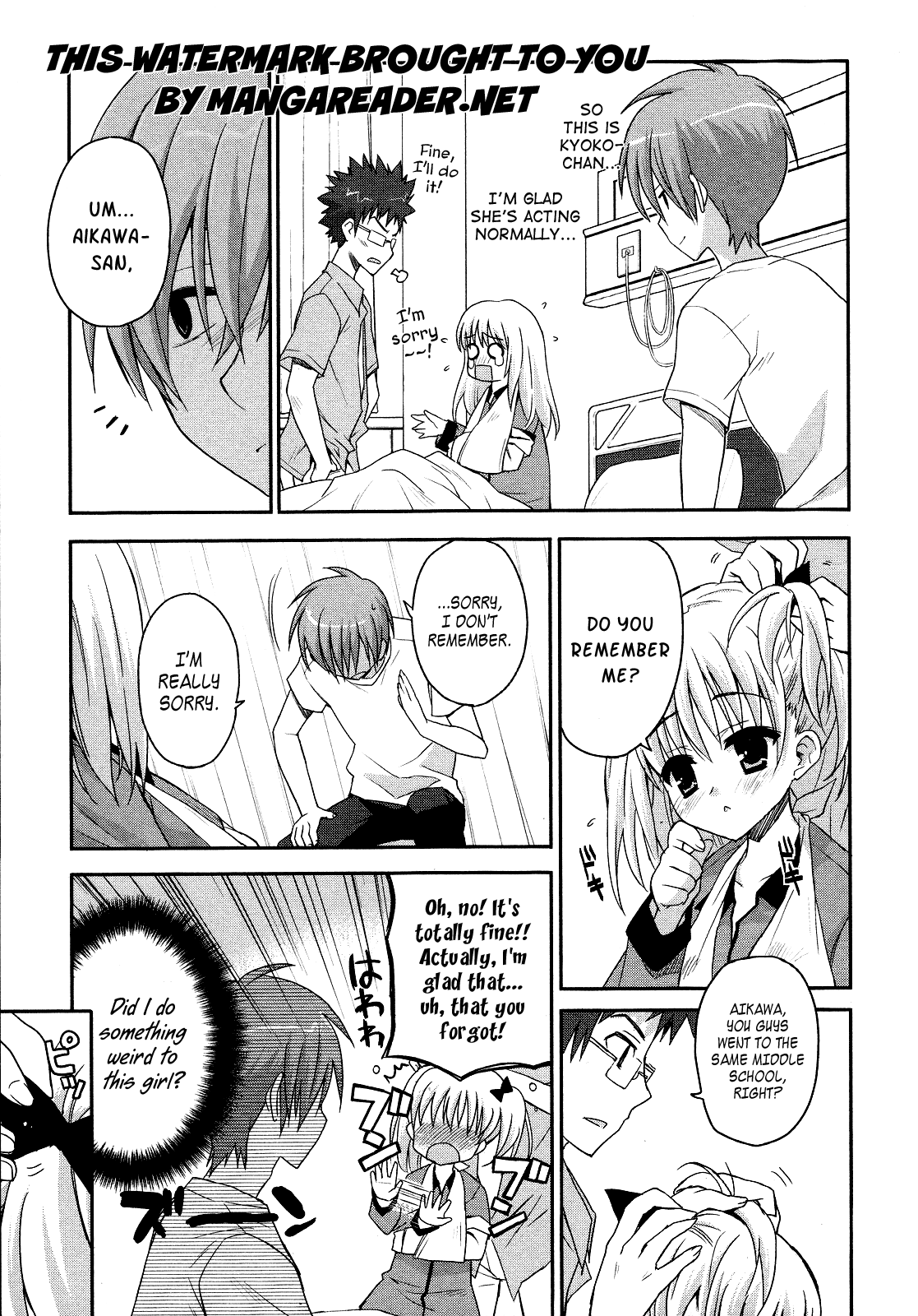 Kore wa Zombie desu ka? Chapter 3 page 5 - Chapter 3: Cast Your Spell!