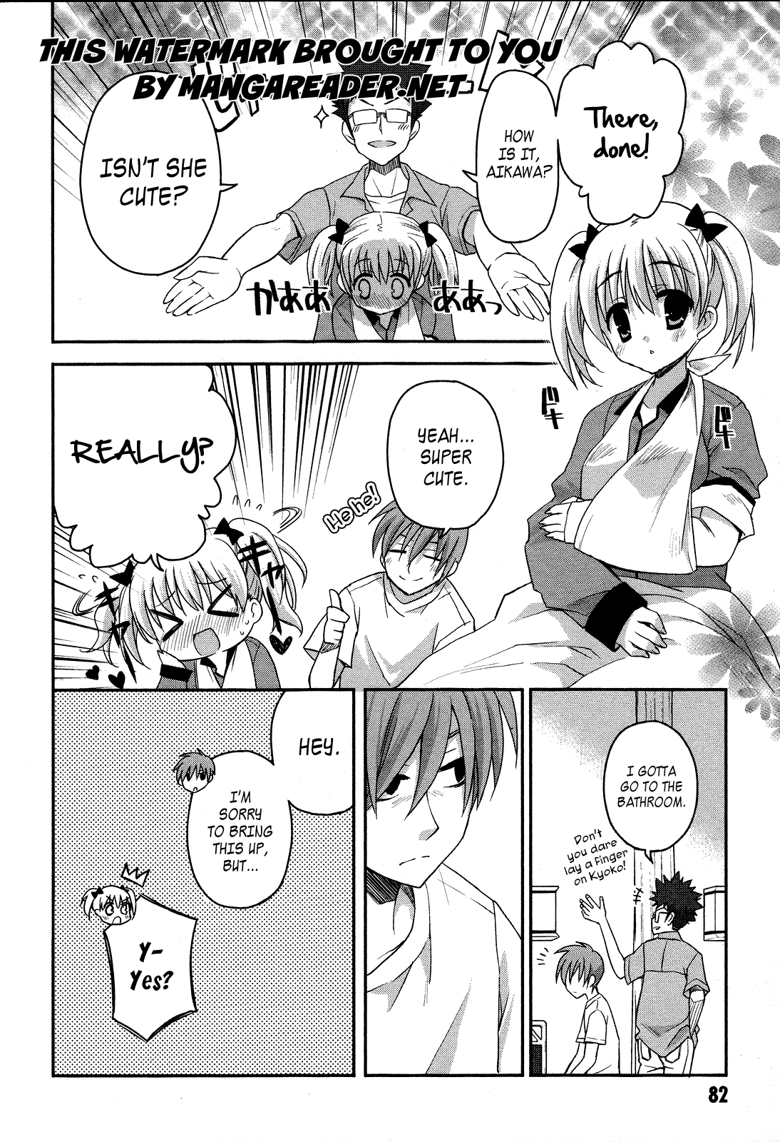 Kore wa Zombie desu ka? Chapter 3 page 6 - Chapter 3: Cast Your Spell!