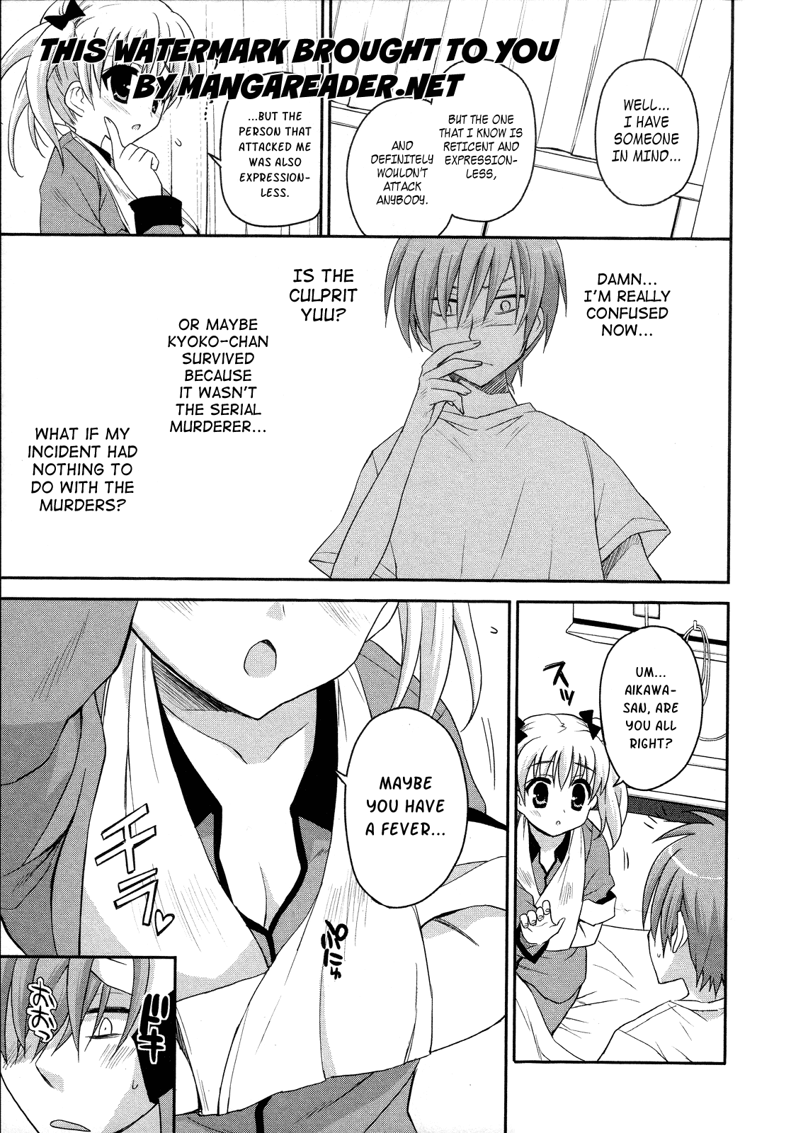 Kore wa Zombie desu ka? Chapter 3 page 9 - Chapter 3: Cast Your Spell!
