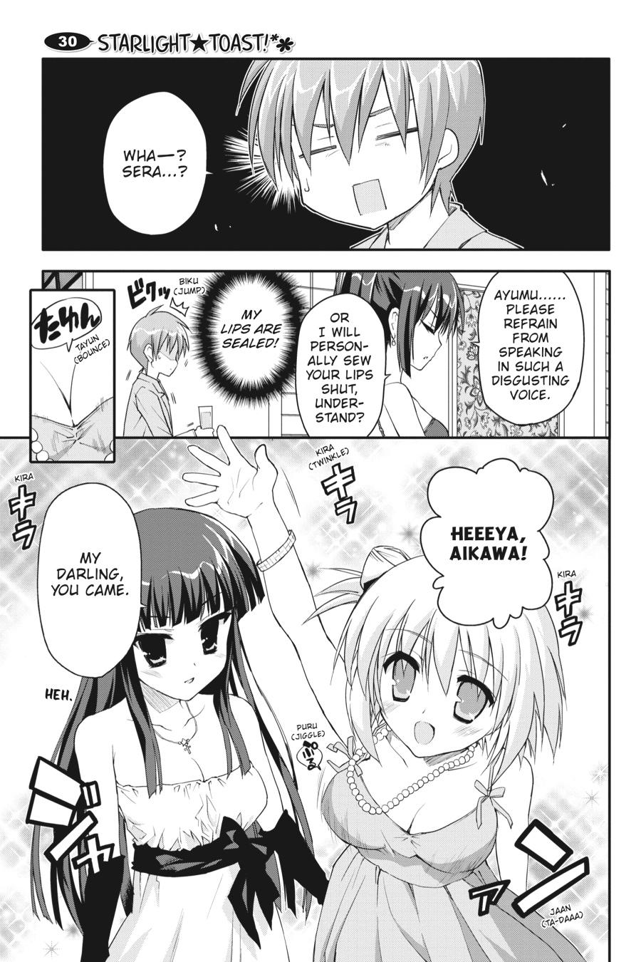 Kore wa Zombie desu ka? Chapter 30 page 1 - Chapter 30