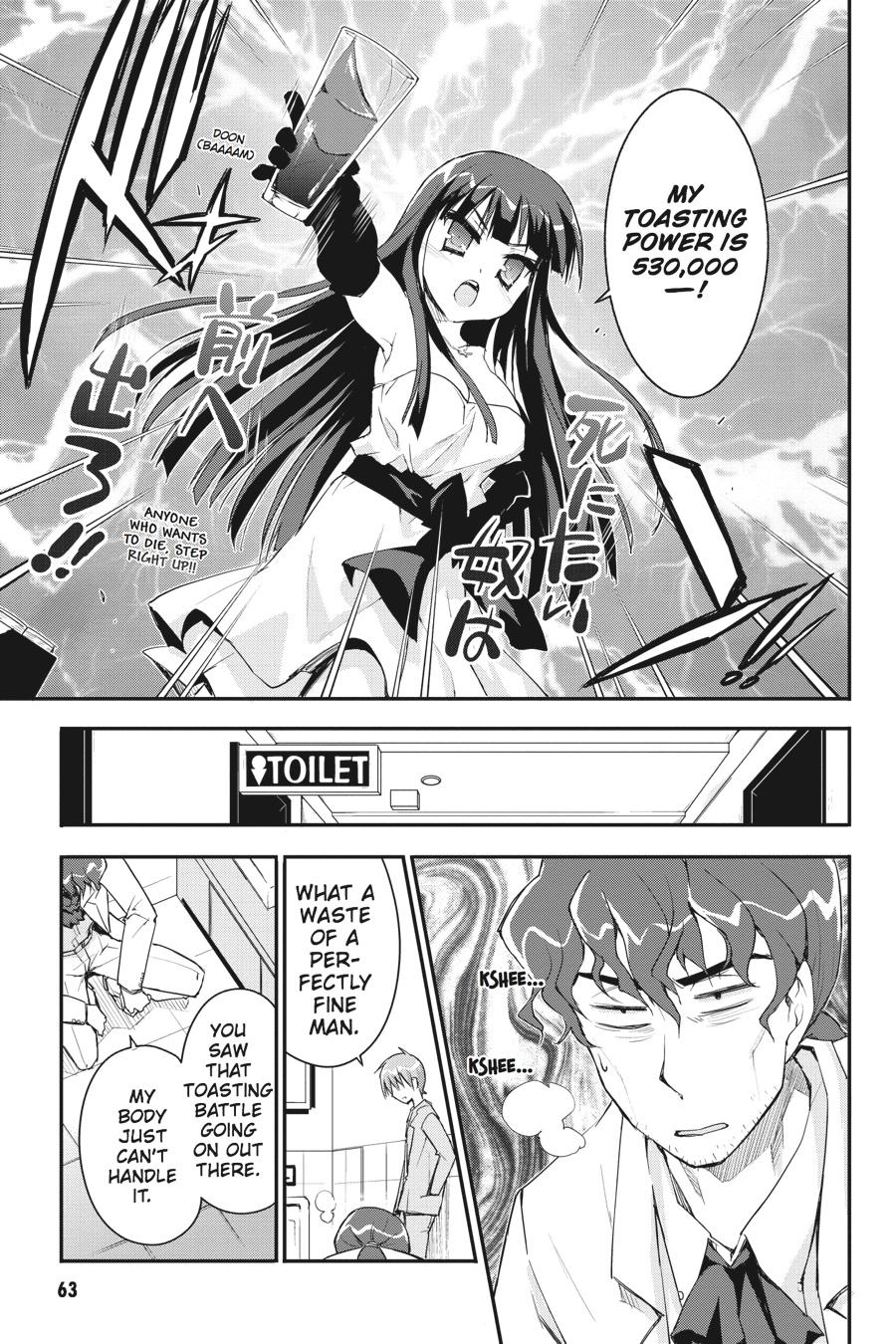 Kore wa Zombie desu ka? Chapter 30 page 10 - Chapter 30
