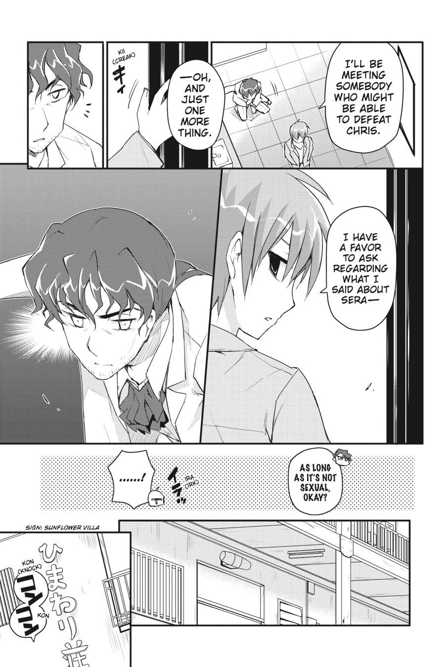 Kore wa Zombie desu ka? Chapter 30 page 12 - Chapter 30
