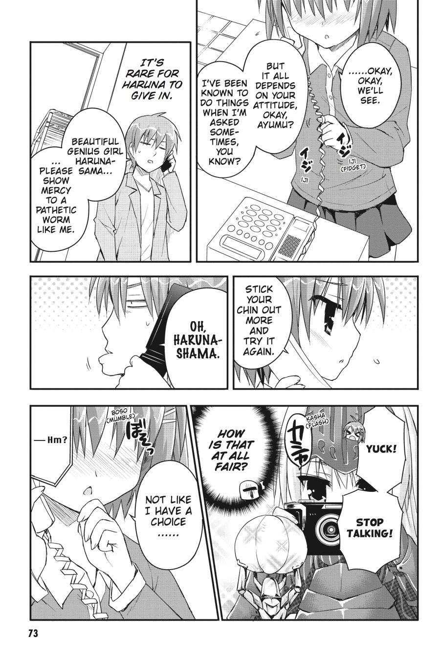 Kore wa Zombie desu ka? Chapter 30 page 20 - Chapter 30