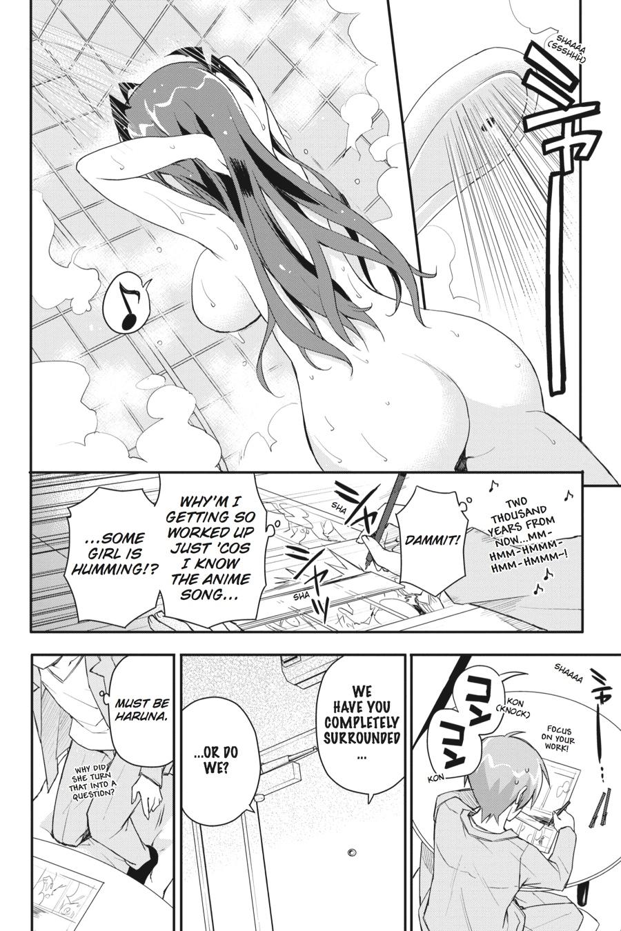Kore wa Zombie desu ka? Chapter 30 page 23 - Chapter 30