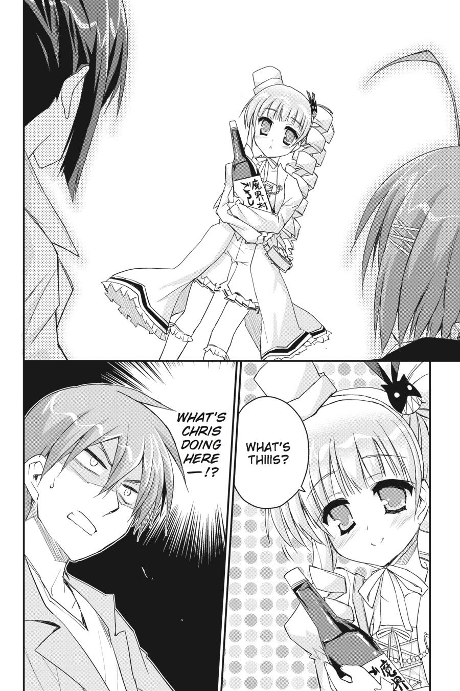 Kore wa Zombie desu ka? Chapter 30 page 29 - Chapter 30