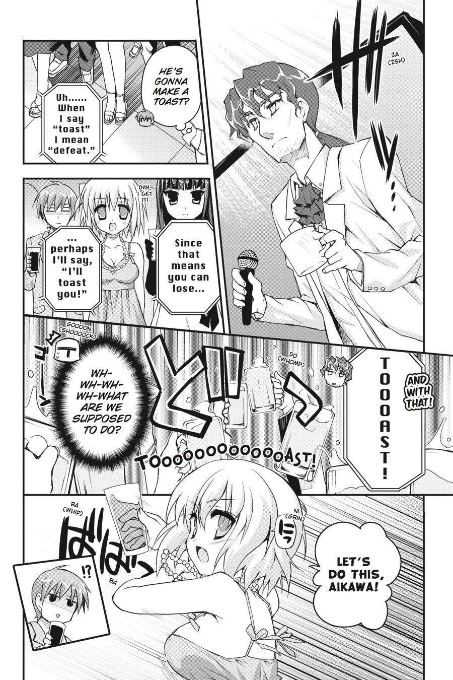Kore wa Zombie desu ka? Chapter 30 page 3 - Chapter 30