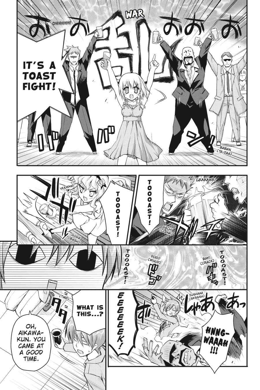 Kore wa Zombie desu ka? Chapter 30 page 4 - Chapter 30