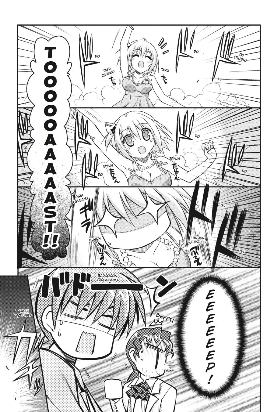 Kore wa Zombie desu ka? Chapter 30 page 6 - Chapter 30