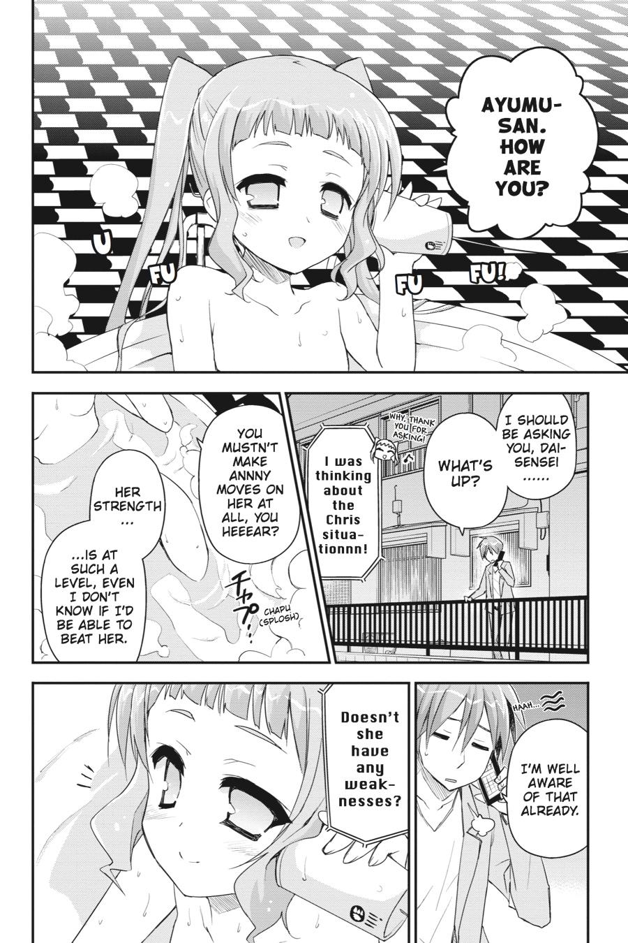 Kore wa Zombie desu ka? Chapter 31 page 14 - Chapter 31