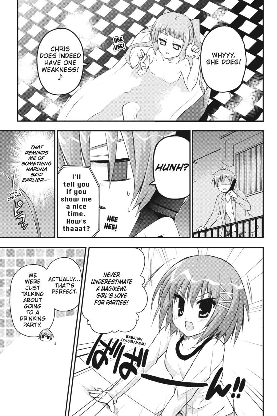 Kore wa Zombie desu ka? Chapter 31 page 15 - Chapter 31