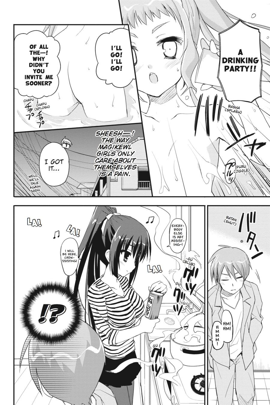 Kore wa Zombie desu ka? Chapter 31 page 16 - Chapter 31