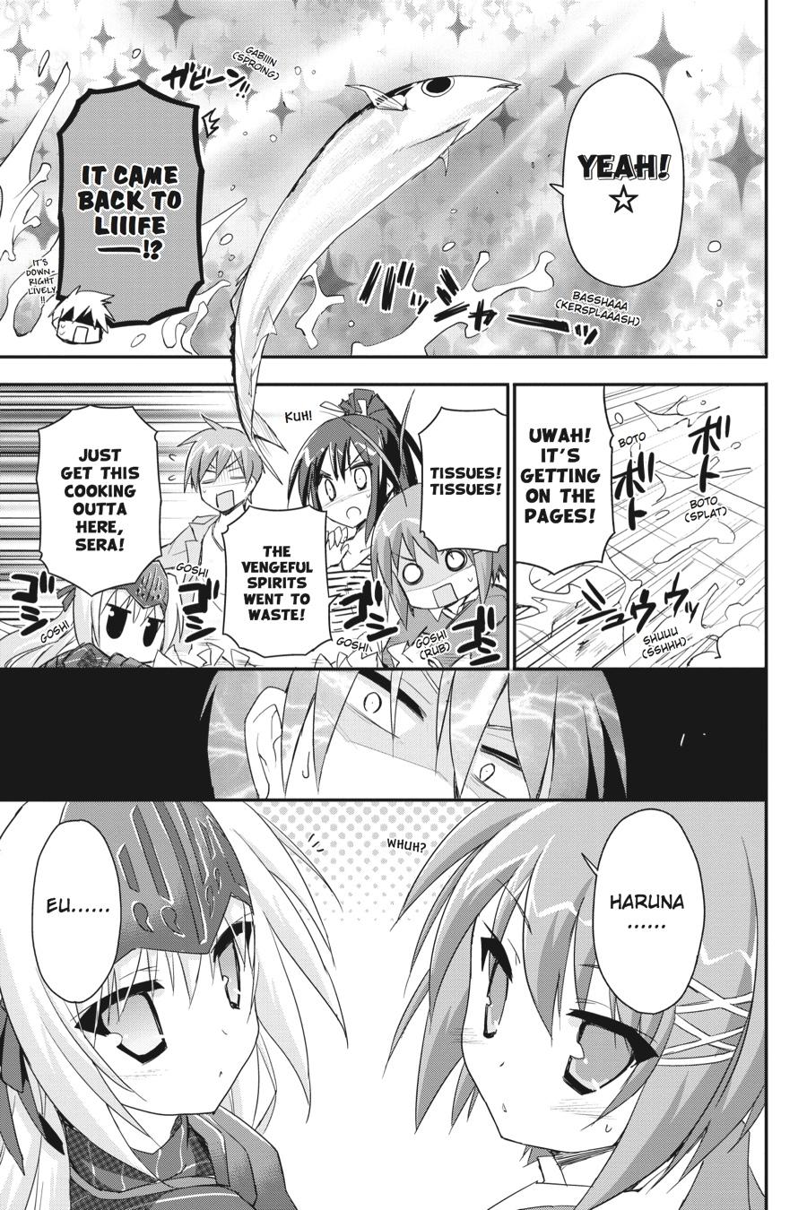 Kore wa Zombie desu ka? Chapter 31 page 19 - Chapter 31