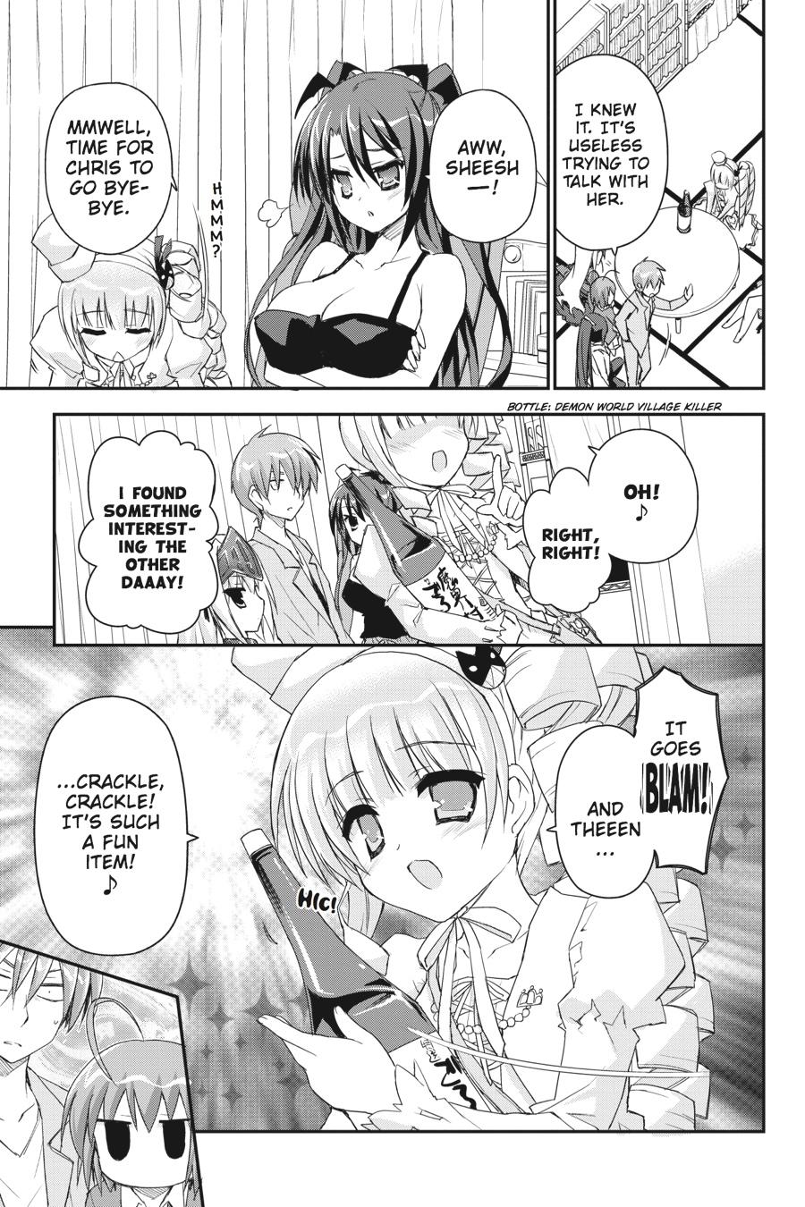 Kore wa Zombie desu ka? Chapter 31 page 5 - Chapter 31