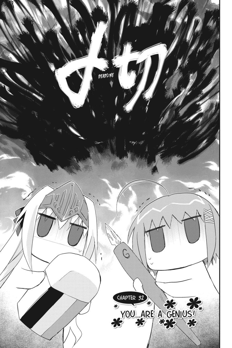 Kore wa Zombie desu ka? Chapter 32 page 1 - Chapter 32
