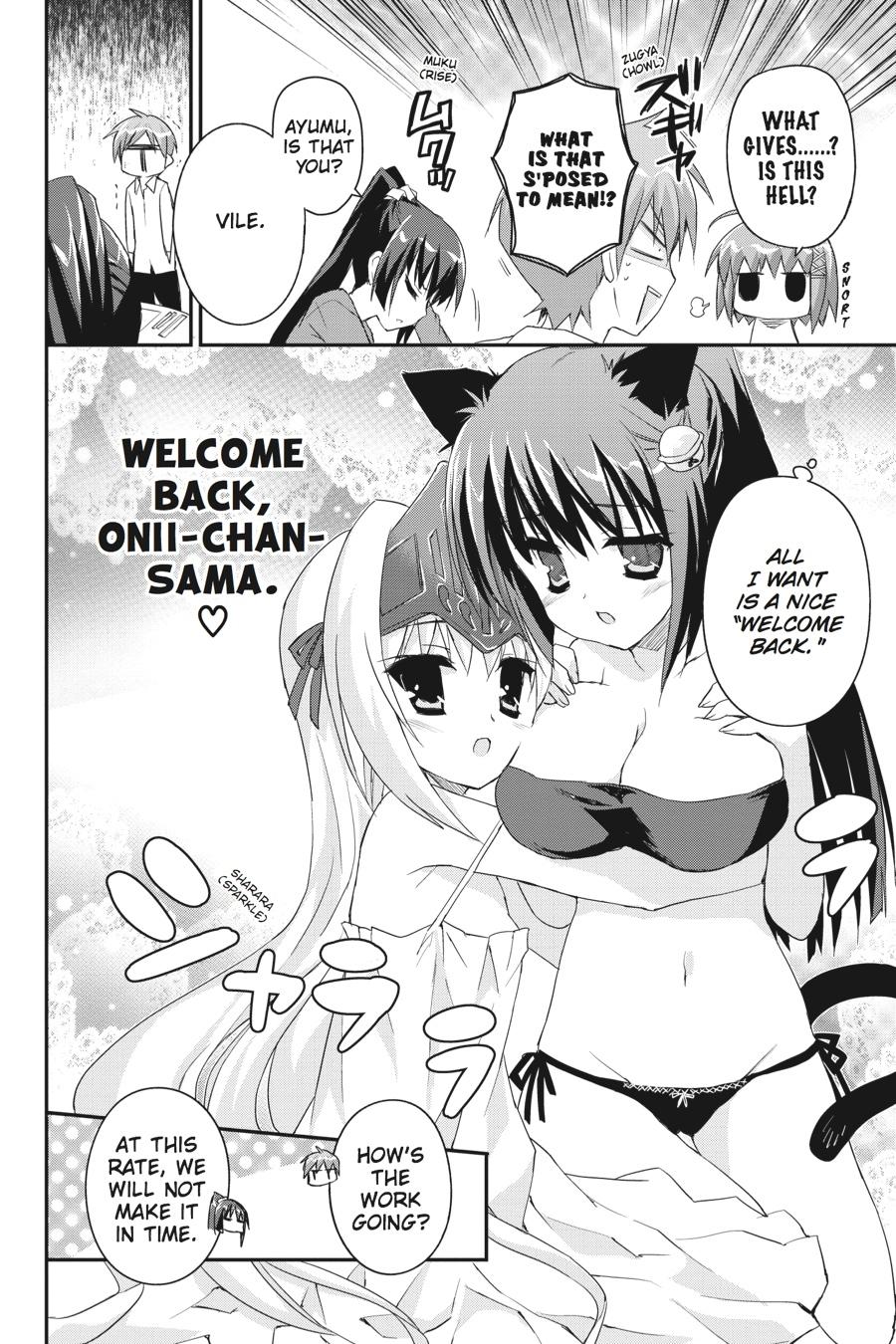 Kore wa Zombie desu ka? Chapter 32 page 12 - Chapter 32