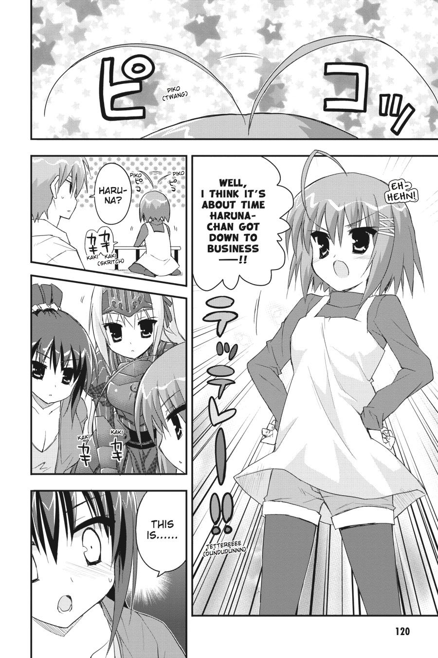 Kore wa Zombie desu ka? Chapter 32 page 14 - Chapter 32