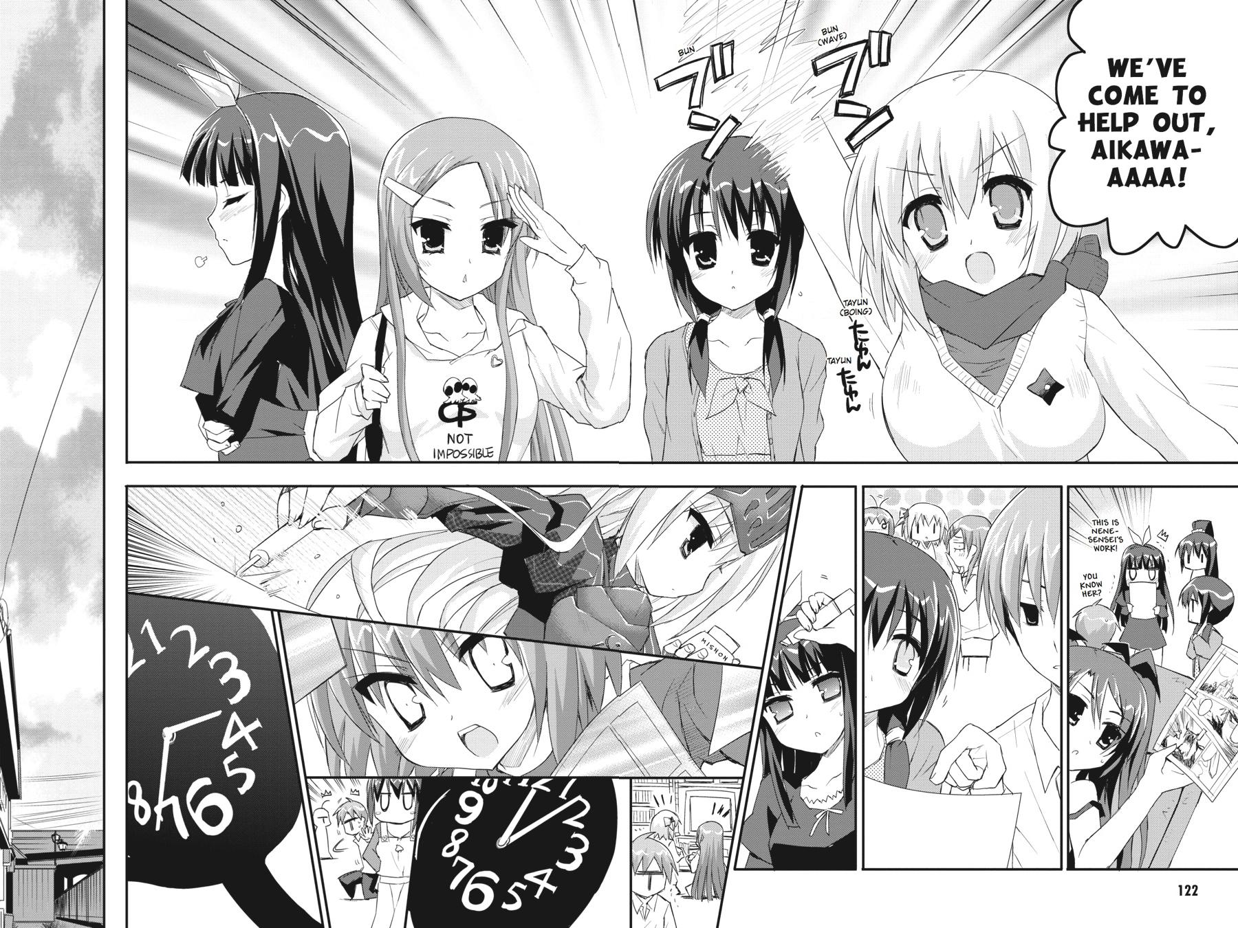 Kore wa Zombie desu ka? Chapter 32 page 16 - Chapter 32