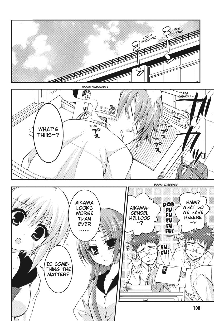 Kore wa Zombie desu ka? Chapter 32 page 2 - Chapter 32