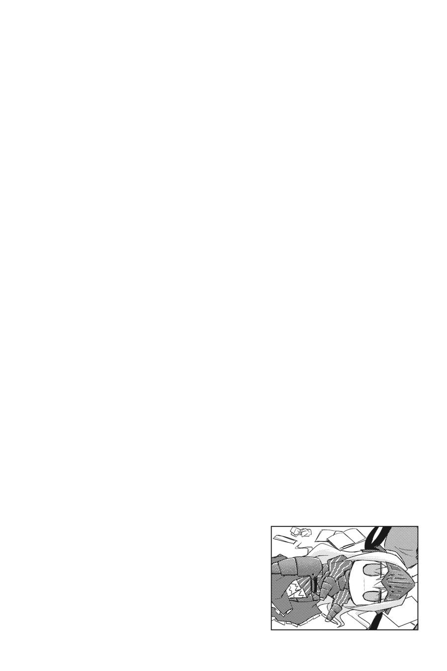 Kore wa Zombie desu ka? Chapter 32 page 24 - Chapter 32