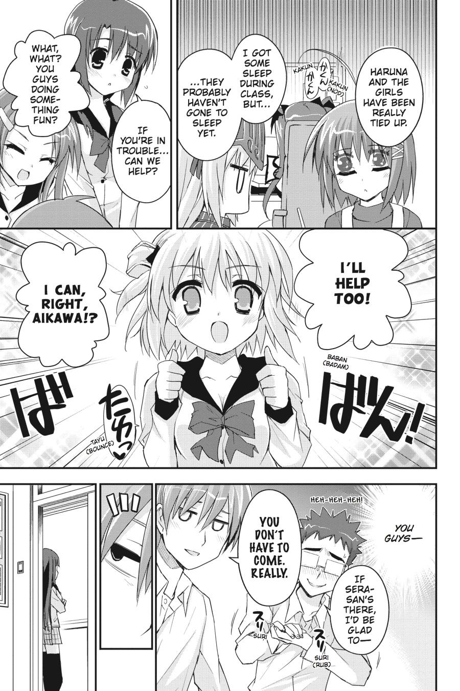 Kore wa Zombie desu ka? Chapter 32 page 5 - Chapter 32
