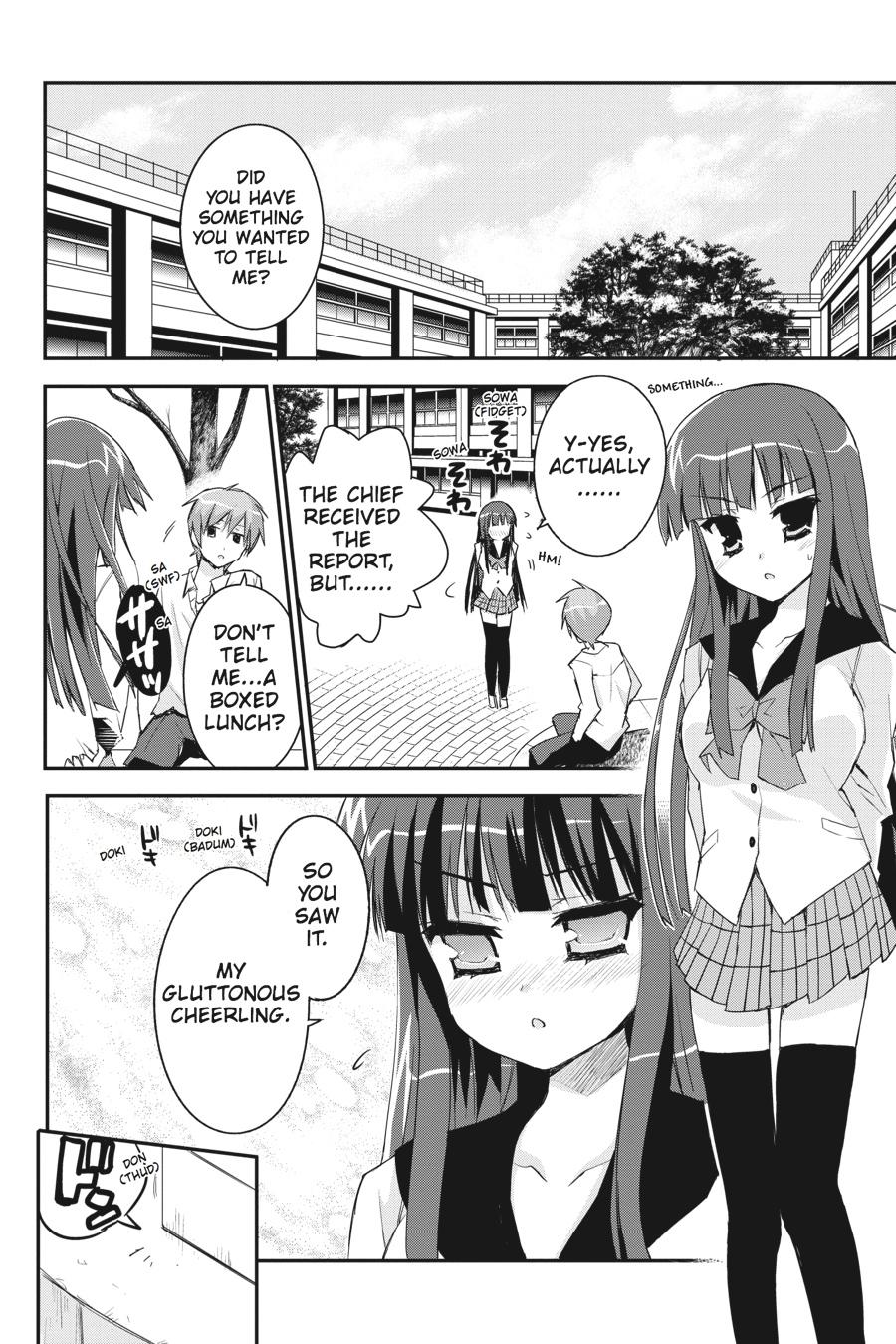 Kore wa Zombie desu ka? Chapter 32 page 6 - Chapter 32