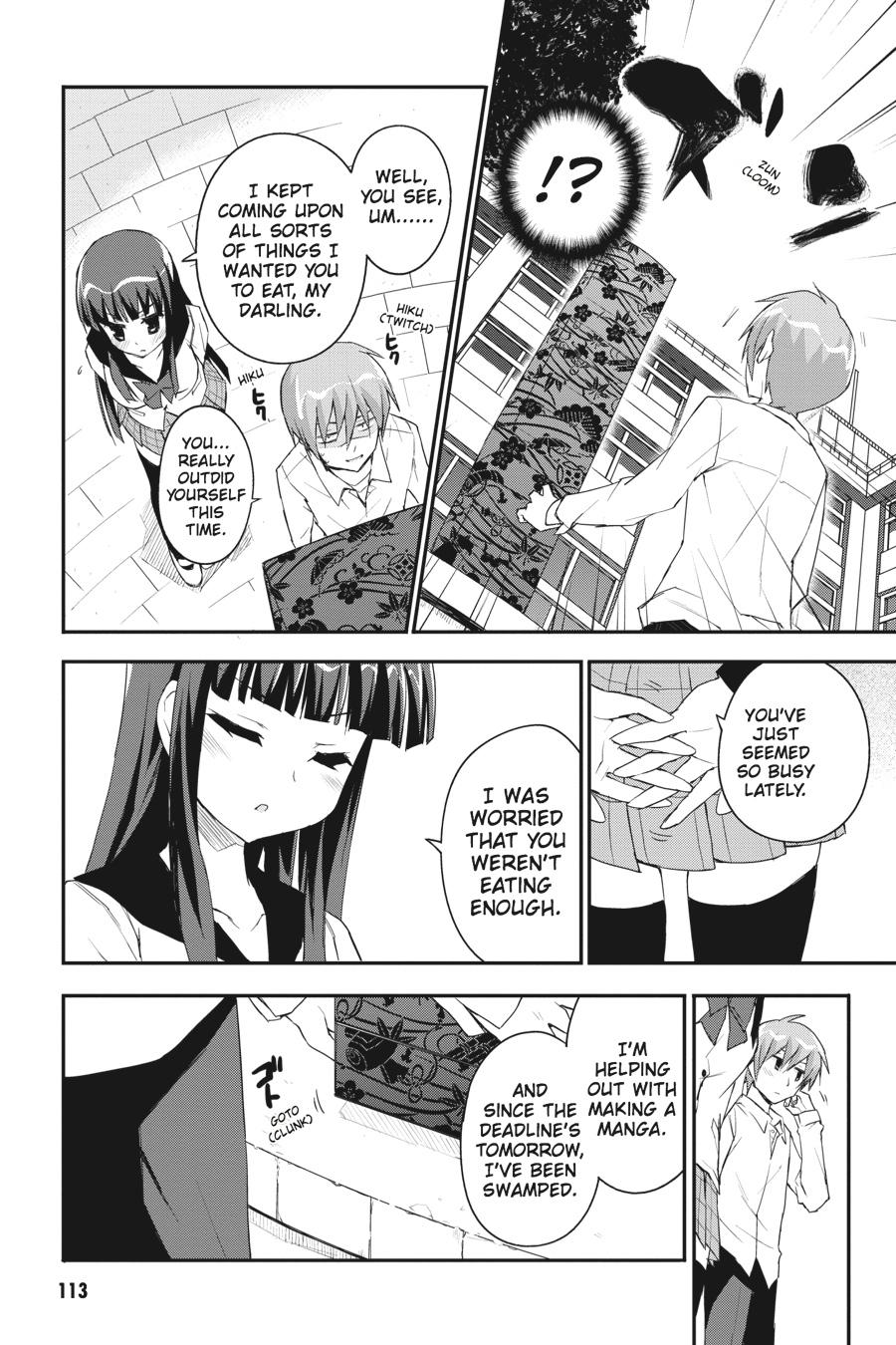 Kore wa Zombie desu ka? Chapter 32 page 7 - Chapter 32