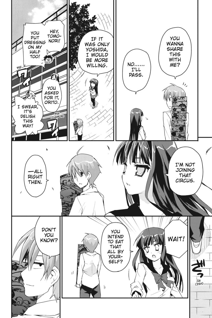 Kore wa Zombie desu ka? Chapter 32 page 8 - Chapter 32