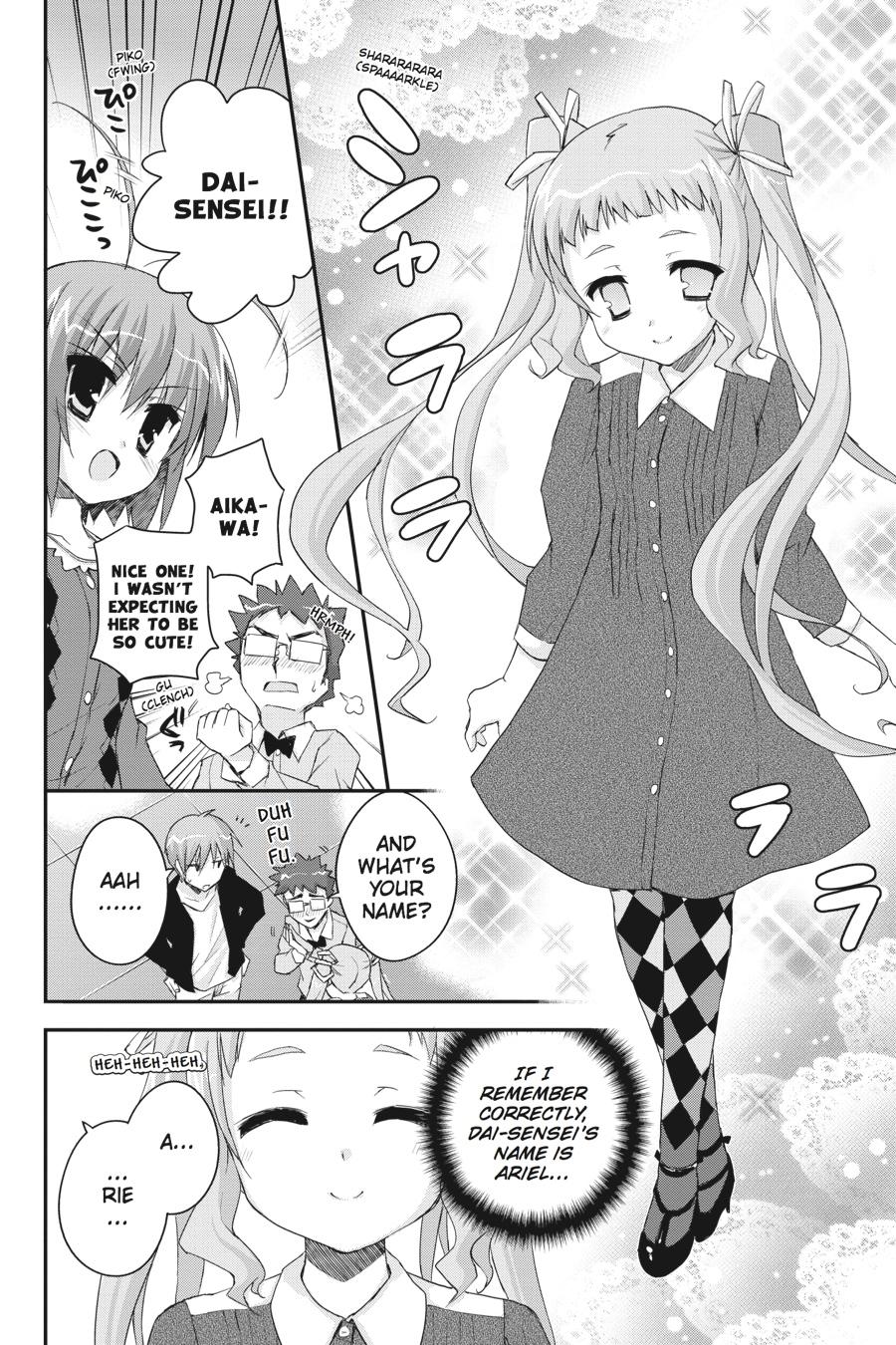 Kore wa Zombie desu ka? Chapter 33 page 14 - Chapter 33
