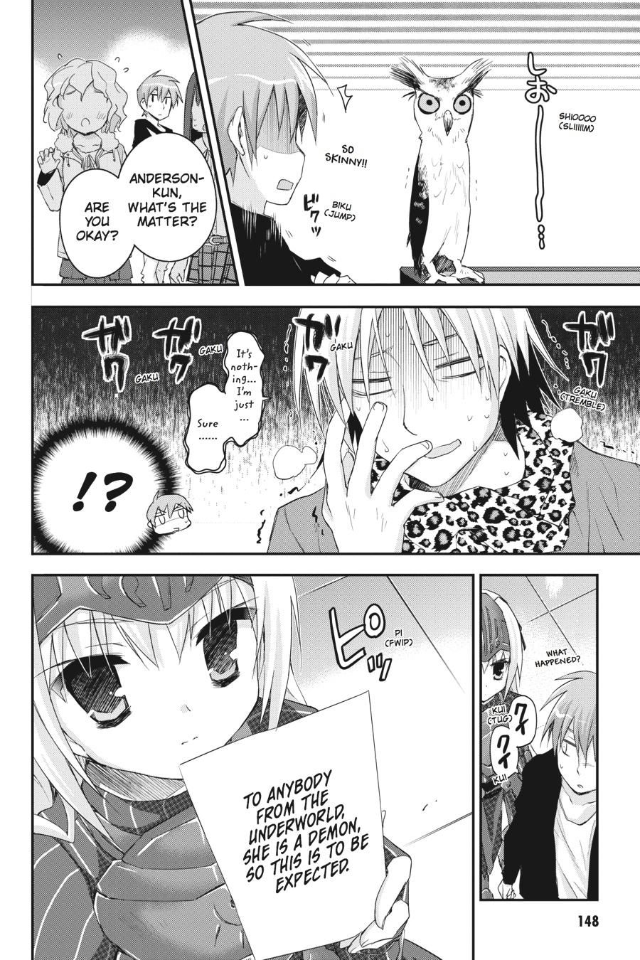 Kore wa Zombie desu ka? Chapter 33 page 16 - Chapter 33