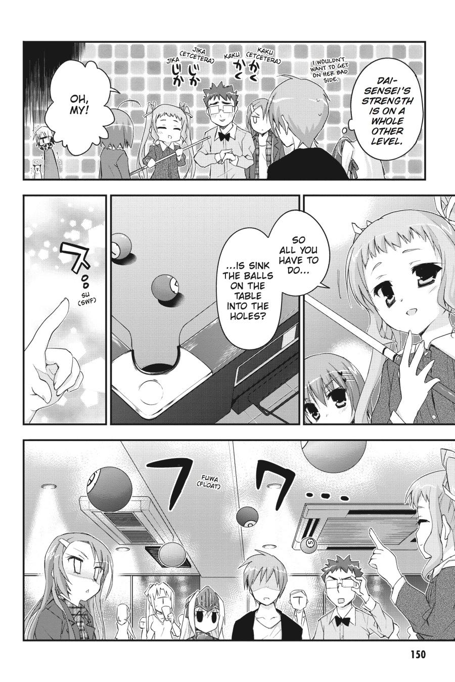 Kore wa Zombie desu ka? Chapter 33 page 18 - Chapter 33